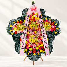 5단 명품축하화환