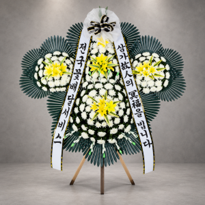 5단 명품 근조화환