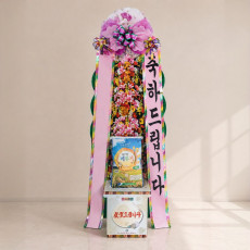 쌀화환 10kg
